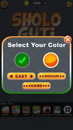 Sholo Guti 16 Beads tiger trap screenshot