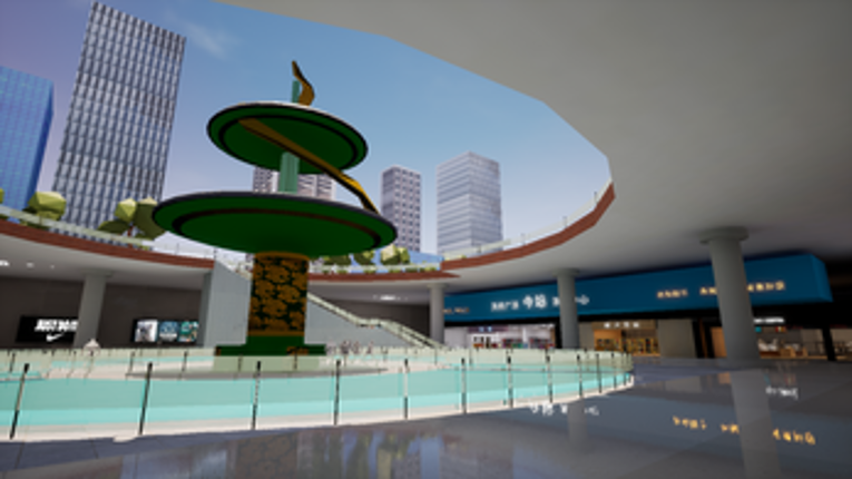 At Tianfu Square screenshot