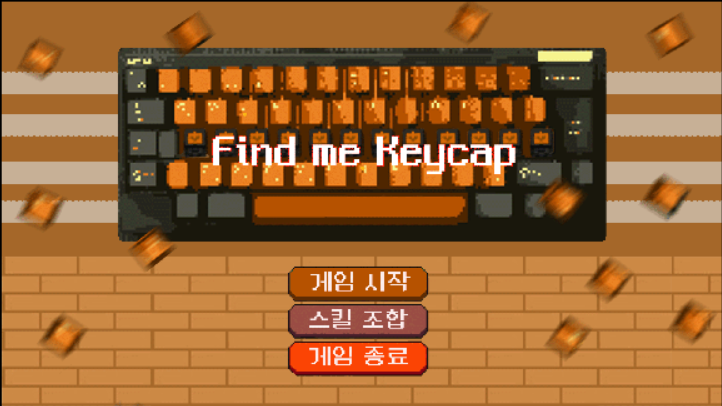 Games like Find Me Keypad