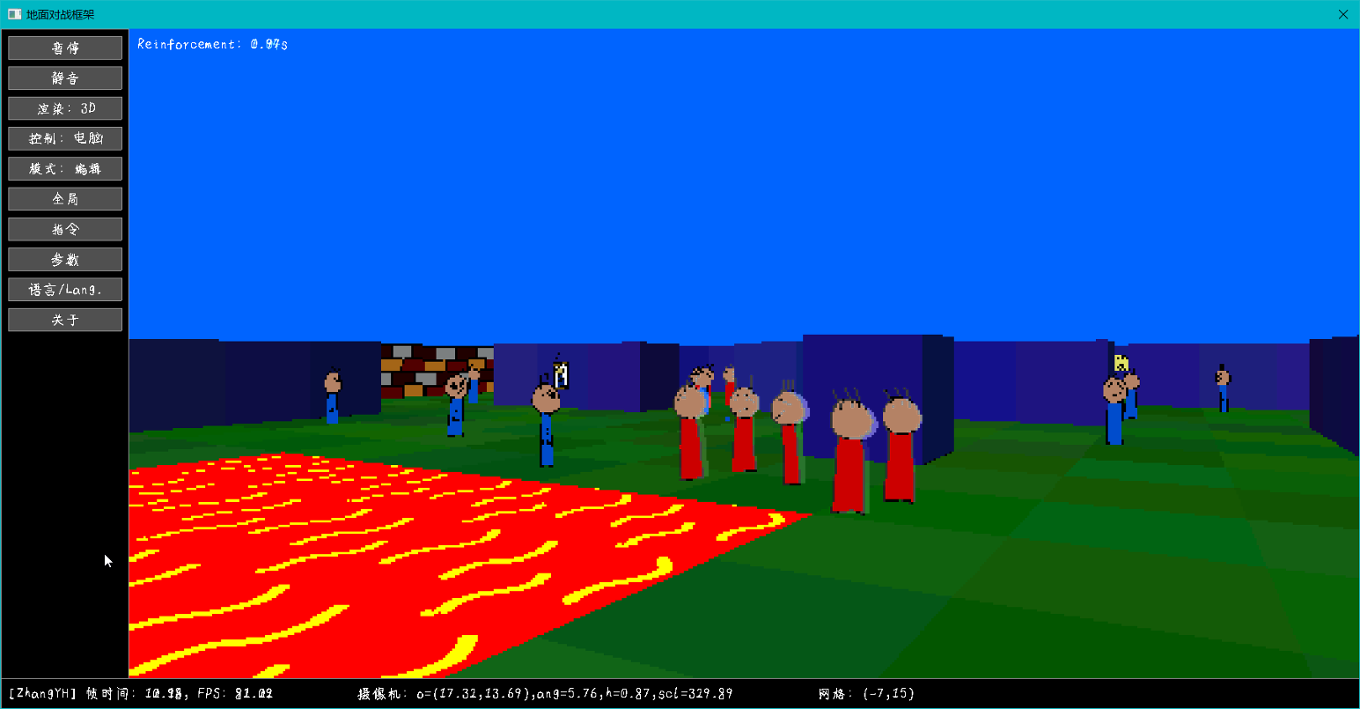 Games like 地面对战框架 / Ground Battle Framework