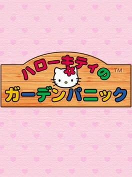 Games like Hello Kitty no Garden Panic