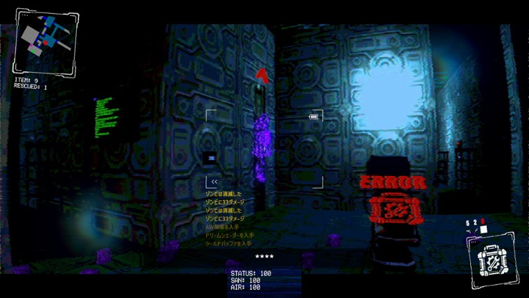 Instant Anastasia screenshot