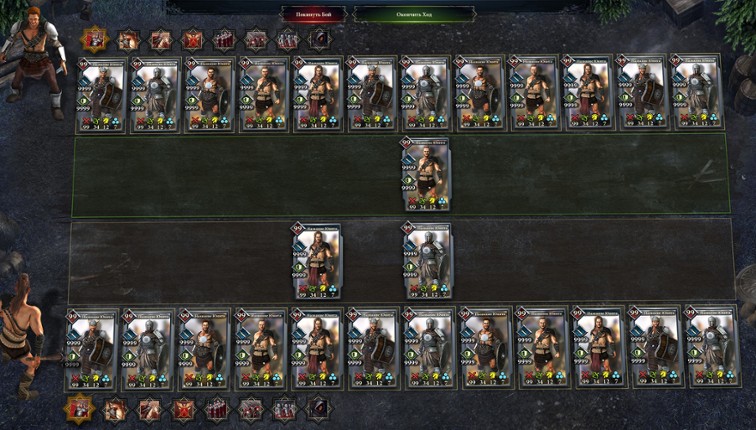 Last Day of Rome screenshot