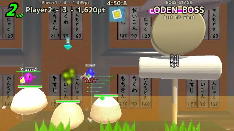 MegaMegaEggs screenshot