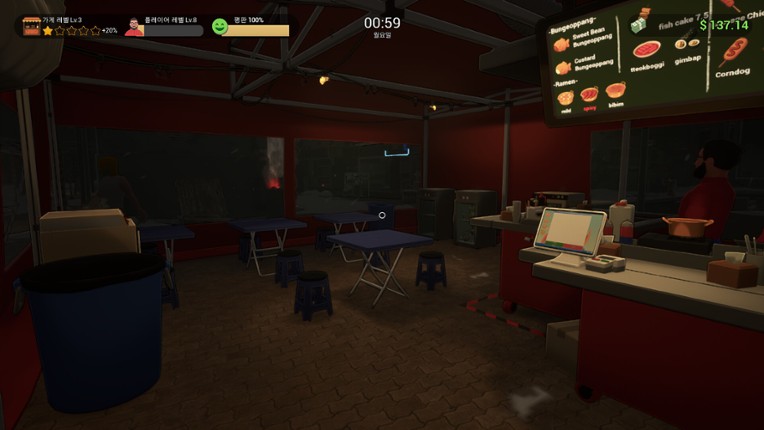 POJANGMACHA : Korean Street Food Management Simulator screenshot
