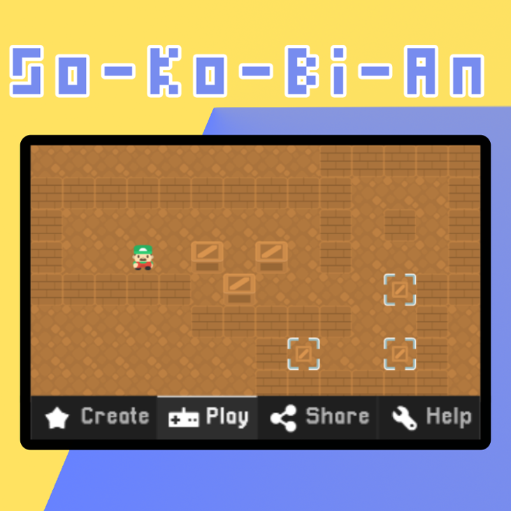 Games like So-Ko-Bi-An