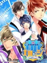 Sports Club Boyfriend: Secrets of BL Academy Image