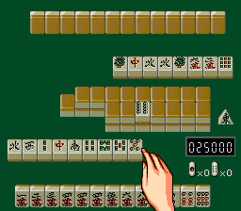 Super Real Mahjong PII & PIII Custom Image