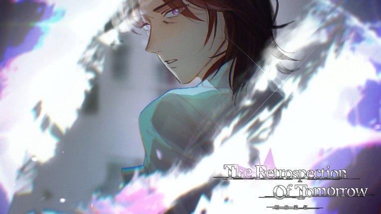 The Retrospection Of Tomorrow screenshot