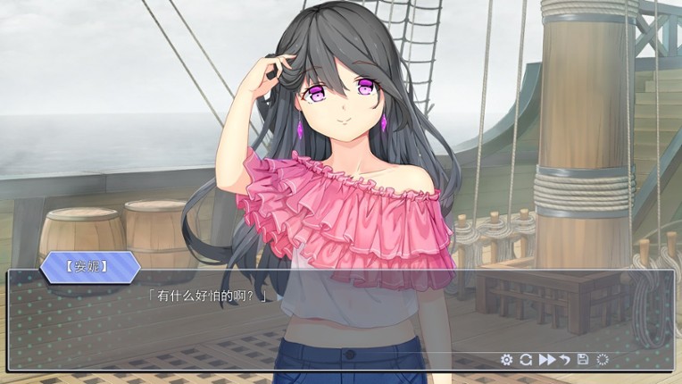 Dishonest screenshot