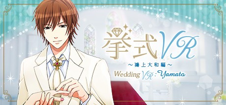 Games like Wedding VR: Yamato