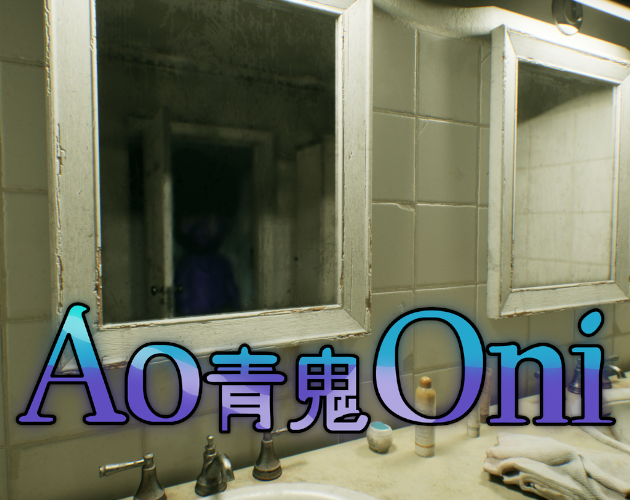 Games like Ao Oni