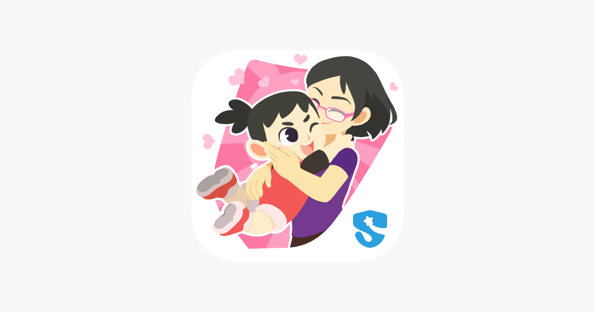 Games like Child Abuse Prevention