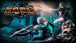 Games like Embergarde