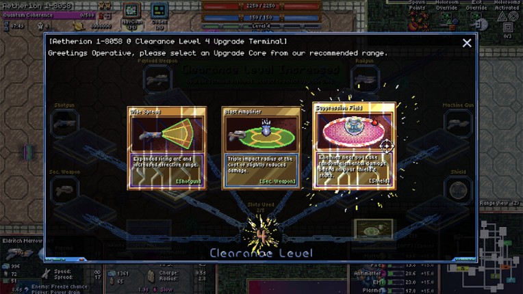 Erebos Loop screenshot