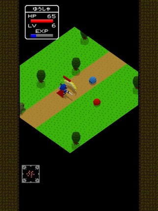 Escape From The Underworld screenshot