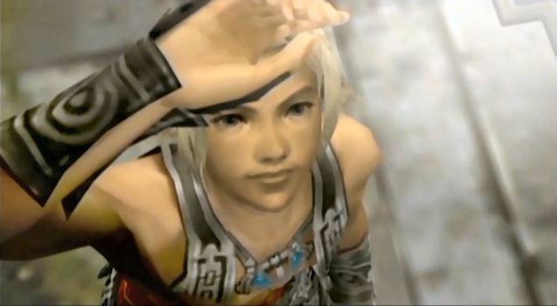 Final Fantasy XII Image