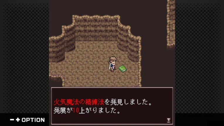 G-Mode Archives+: Lost Chronicle screenshot