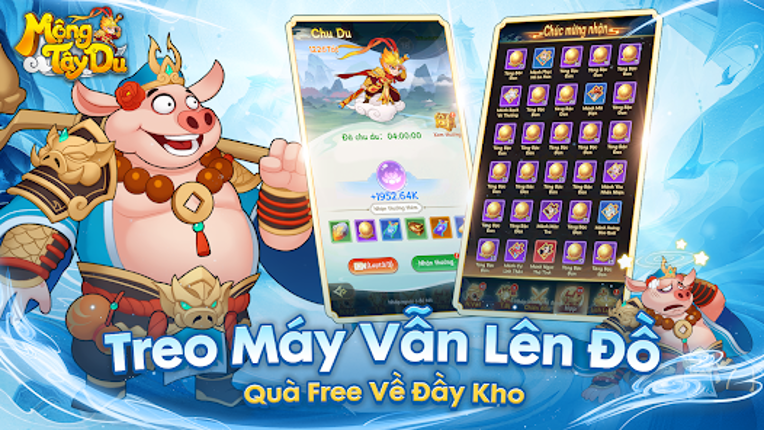 Mộng Tây Du - JoyGames screenshot