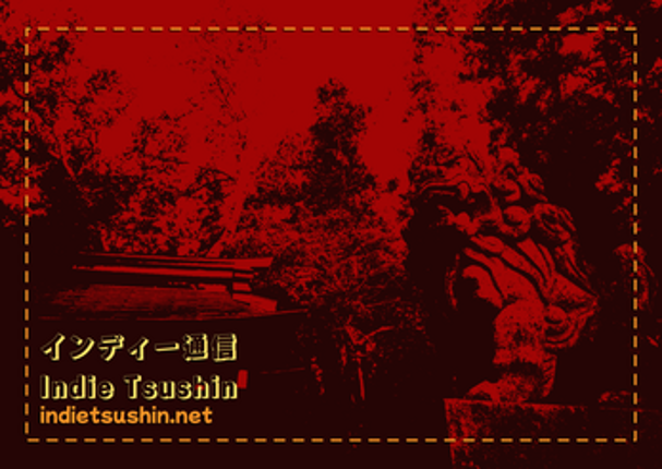 Indie Tsushin: 2023 August Issue Image