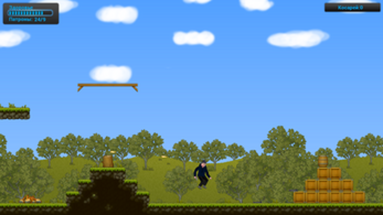 Pocik the game Image