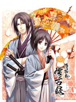 Games like Hakuoki Kaikoroku
