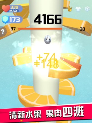 Jump Ball Battle-fun marbles screenshot