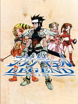 Games like Lagnacure Legend