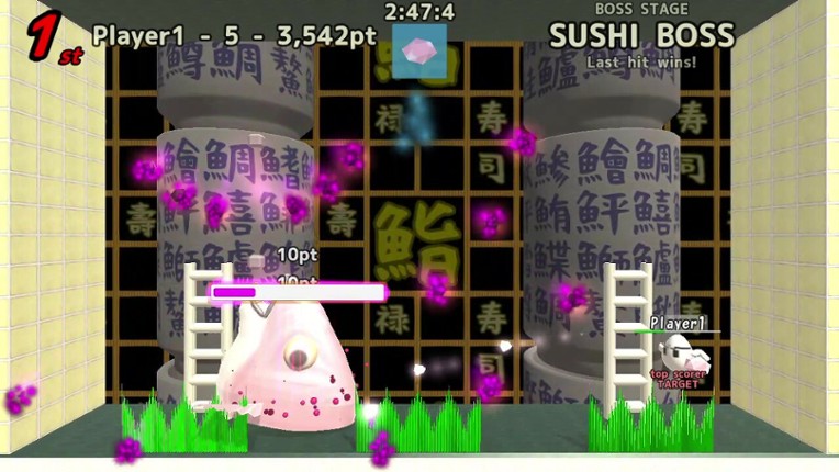 MegaMegaEggs screenshot