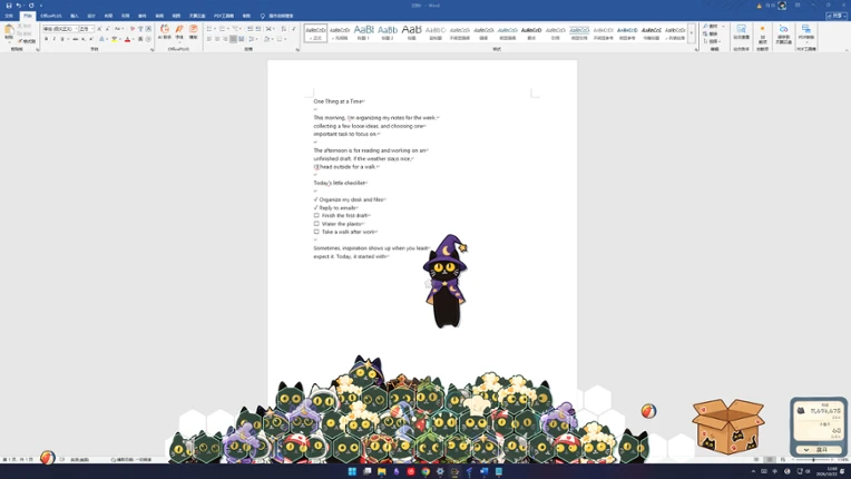 Stack Stack Meow screenshot