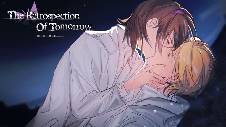The Retrospection Of Tomorrow screenshot