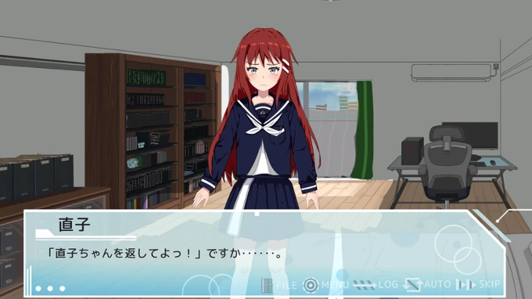 かみひより ～識塗り編～ Image