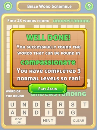 Bible Word Scramble screenshot