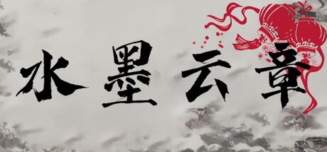 Games like Chinese Characters