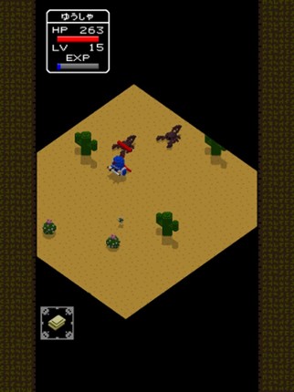 Escape From The Underworld screenshot