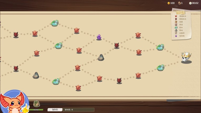 Evolve Monsters Infinite screenshot