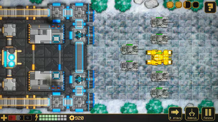 Tanks Defense screenshot