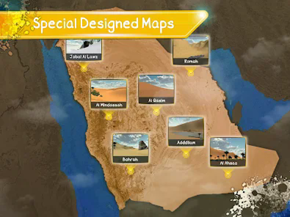 Desert King كنق الصحراء تطعيس screenshot