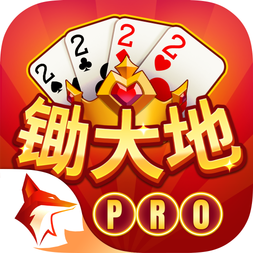 Games like 锄大地(Chu Dai D/Big 2) ZingPlay