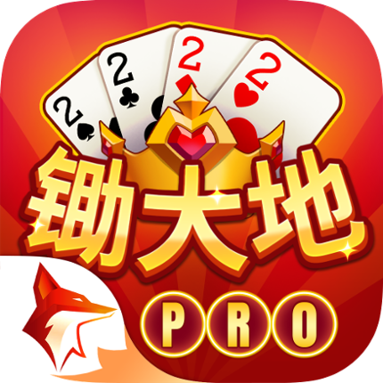 锄大地（Chu Dai D/Big 2) ZingPlay Image