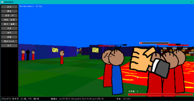 地面对战框架 / Ground Battle Framework screenshot