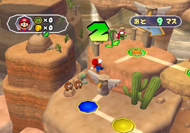 Mario Party 6 screenshot