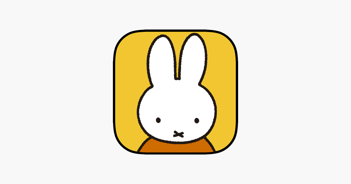 Games like Miffy Educational Games