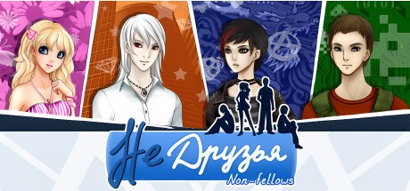 Games like Non-Fellows