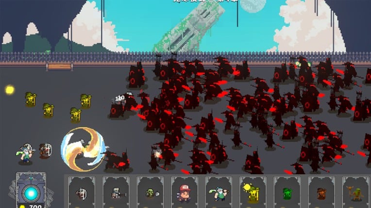 Summon Legion screenshot