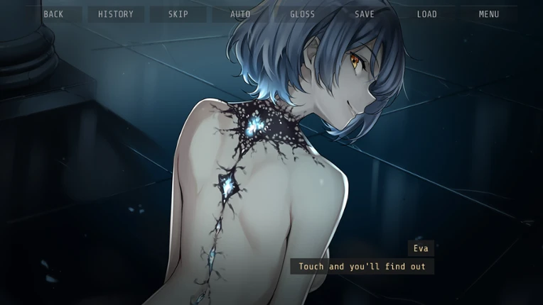 Viscereality screenshot