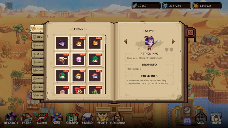Daybreak Torch Image