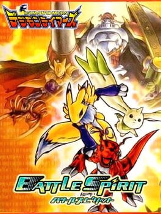 Digimon Tamers: Battle Spirit Game Cover