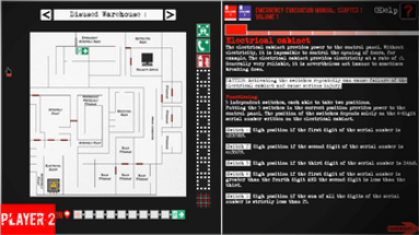 Emergency Exit Image