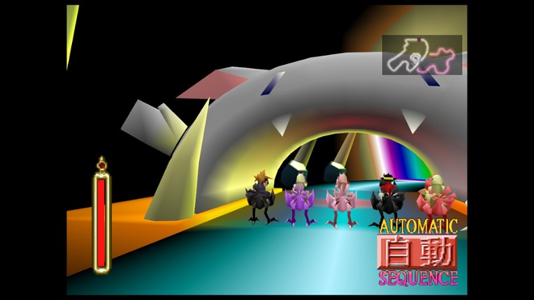 FINAL FANTASY VII screenshot